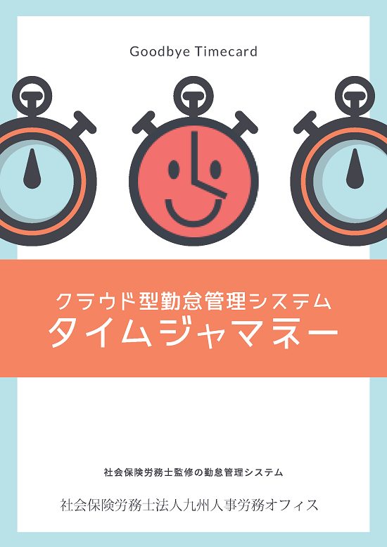 ^CW}l[1