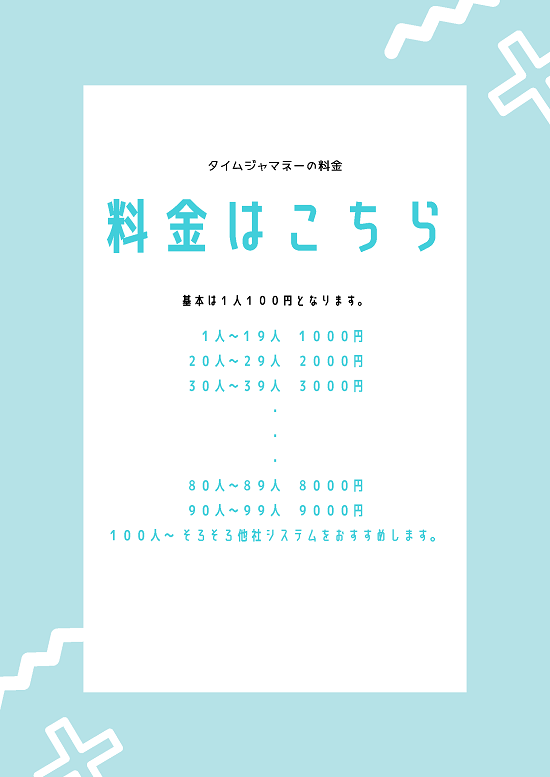 ^CW}l[5