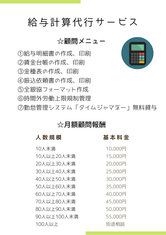 ^vZsT[rX3
