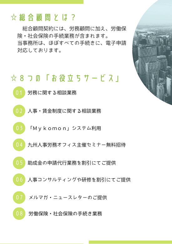 ږ2