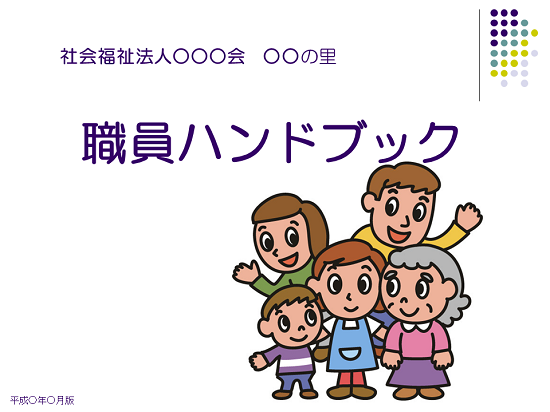 Ẽ[ubNTv1