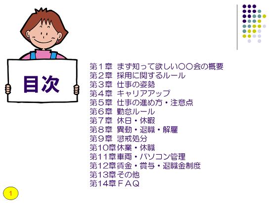 Ẽ[ubNTv2