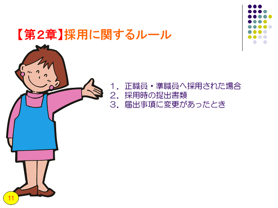 Ẽ[ubNTv3