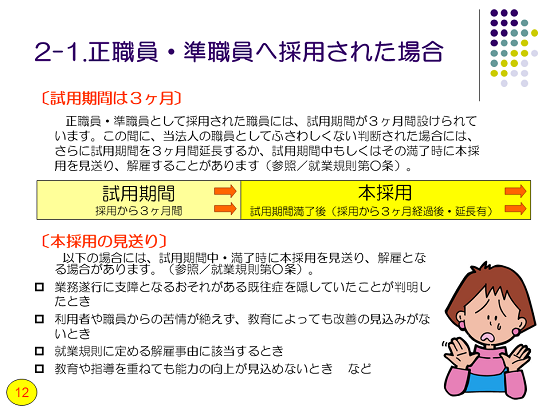 Ẽ[ubNTv4