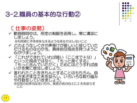 Ẽ[ubNTv5