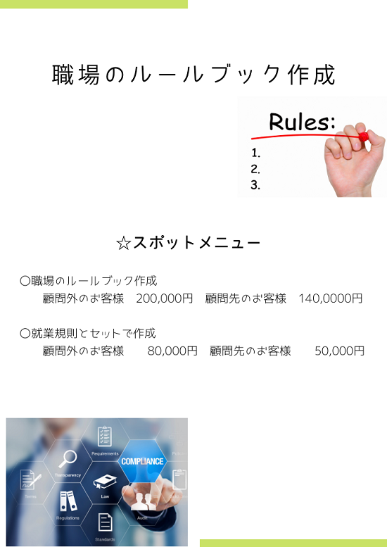 Ẽ[ubN\