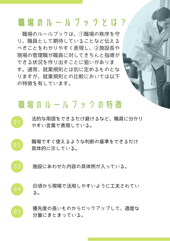 Ẽ[ubN2