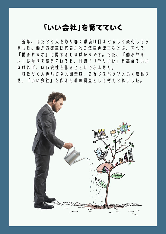 nslX005