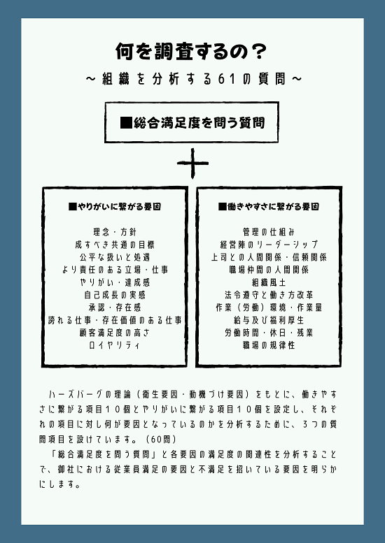 nslX006