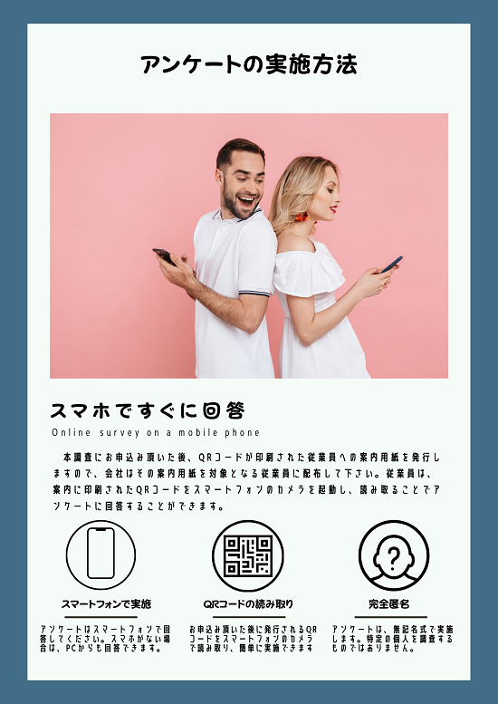 nslX008