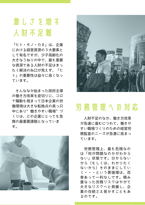 ͂炭ptQ500